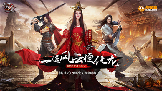 迪丽热巴虎牙直播首秀 今天20点“热”力开播[多图]图片3