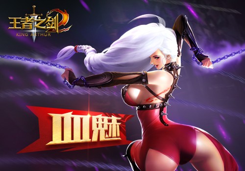 蓝港全3D横版格斗手游《王者之剑2》职业曝光[多图]图片3