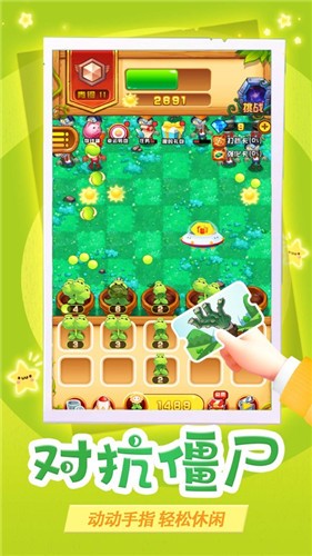 @(currentSoft.name)图@(i + 1)