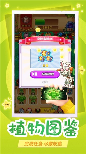 @(currentSoft.name)图@(i + 1)