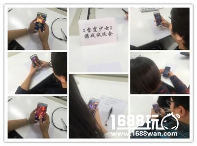 这游戏你给打几分?《雷霆少女》迷之闪光点[视频][多图]图片2