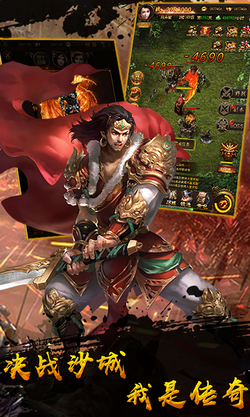 @(currentSoft.name)图@(i + 1)