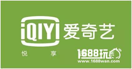 全面解读影游互动再升级：爱奇艺副总裁王昊苏将亮相2017DEAS[多图]图片3