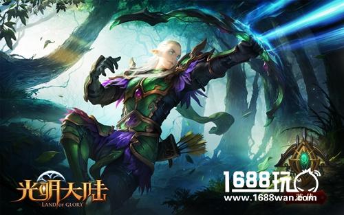 光明大陆游侠怎么玩 游侠技能使用技巧[多图]