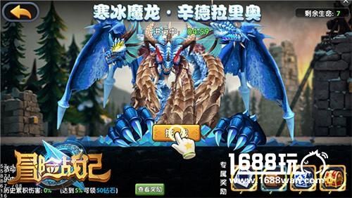 玩家嗨翻天《冒险战记》测试首日表现抢眼[多图]图片3