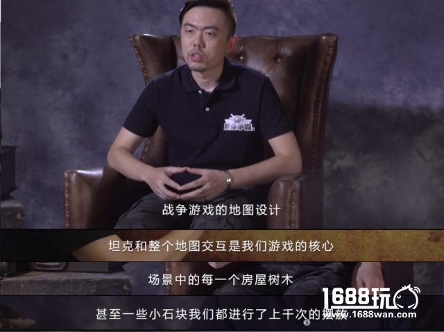燃爆！《3D坦克争霸2》今日热血开战！[多图]图片8