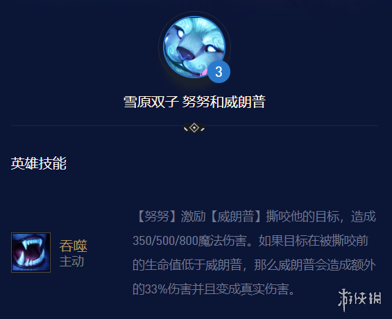 007软件园6