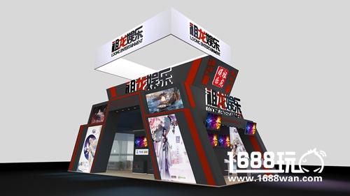 匠心独“聚”！祖龙ChinaJoy新品发布会前瞻[多图]图片2
