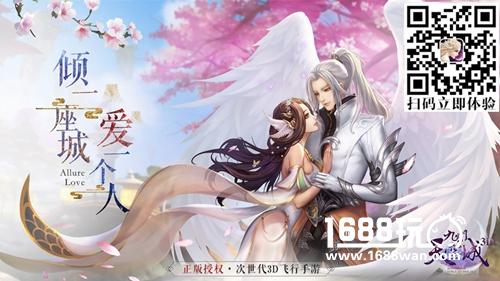 匠心独“聚”！祖龙ChinaJoy新品发布会前瞻[多图]图片3