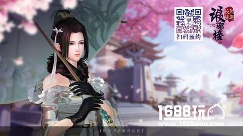 匠心独“聚”！祖龙ChinaJoy新品发布会前瞻[多图]图片4