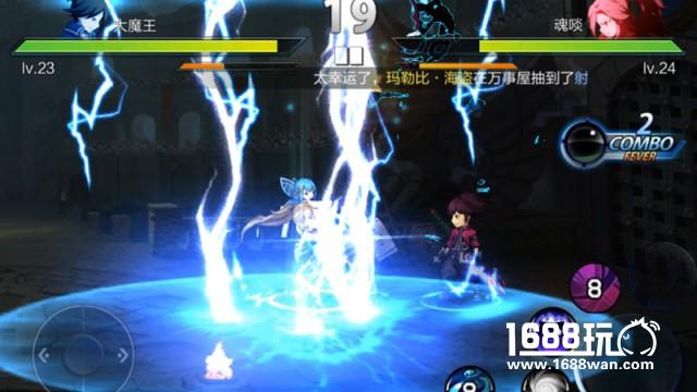 一触即燃《地下城与冒险》安卓首测24日开启[多图]图片3