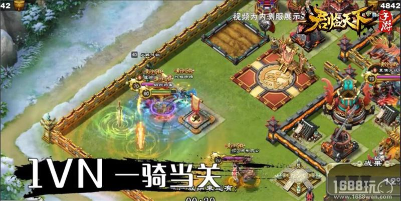 仁王双剑齐出鞘 昭烈刘备一统《君临天下》热血疆场[多图]