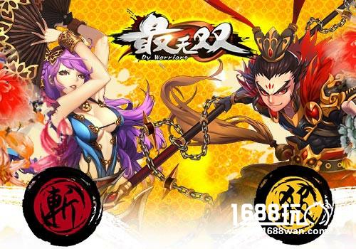 《最无双》删测次留高达57% 斩获第12届金苹果奖[多图]