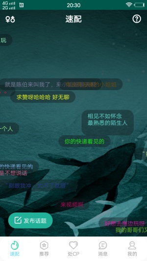 @(currentSoft.name)图@(i + 1)