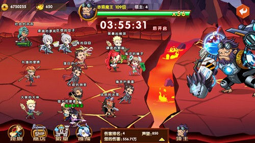 反转西游《囧西游2》安卓今日首发上线[多图]图片3
