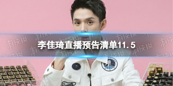 007软件园1