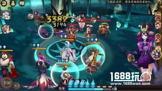 阴阳师一目连后手一波流体系详解[多图]图片2