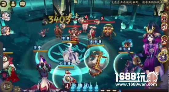 阴阳师一目连后手一波流体系详解[多图]图片4