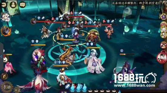 阴阳师一目连后手一波流体系详解[多图]图片6