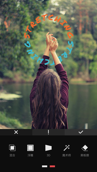 @(currentSoft.name)图@(i + 1)