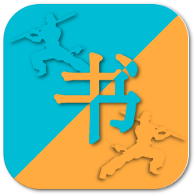小小书