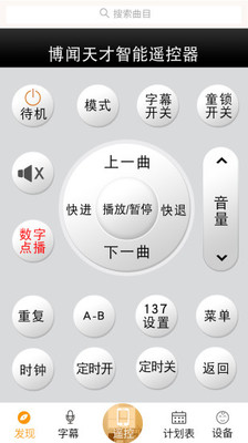 @(currentSoft.name)图@(i + 1)