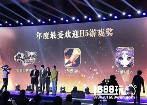 新宠时代，H5游戏该怎么玩?[多图]图片2