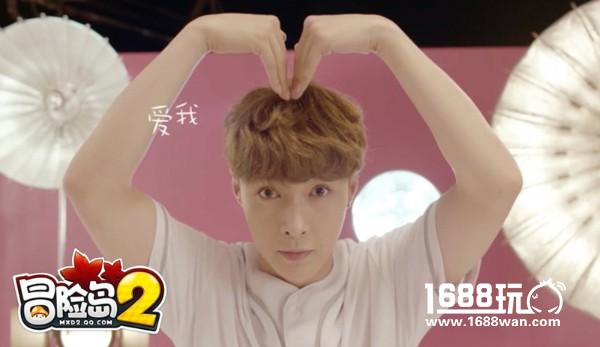 《冒险岛2》12月7日年度版本更新 启灵师扎昆宠物系统齐登场[多图]图片7