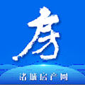 诸城房产网手机版