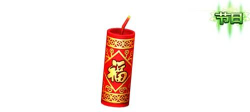 新春佳节来《火线精英》打一场雪球大作战！[多图]图片6