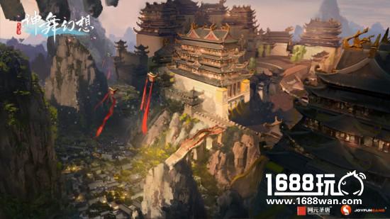 乾坤初现 《神舞幻想》上古九州今日展卷[视频][多图]图片6