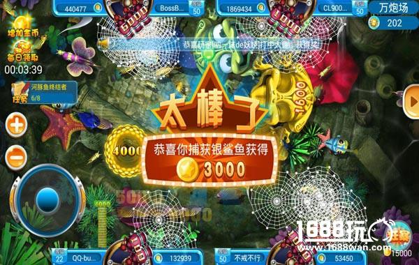 电玩千炮捕鱼（k3k）五福临门渔民同乐！[多图]图片4