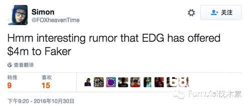 知名教练爆料：EDG报价Faker四百万美金[多图]