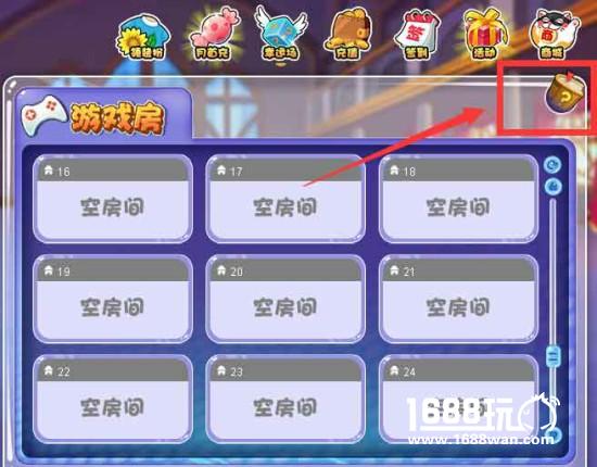 《杀手Online》新功能驾到!系统图鉴一键开启[多图]图片2