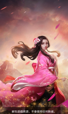 @(currentSoft.name)图@(i + 1)