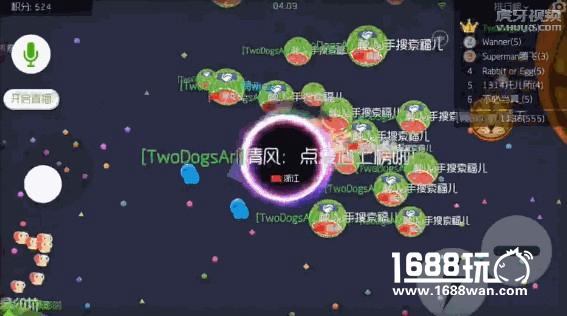 转瞬即逝的机会！ 虎牙主播上演球球大作战精彩击杀[多图]