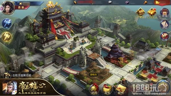 飞扬跋扈为谁雄 《帝王雄心》兵种介绍[多图]图片4