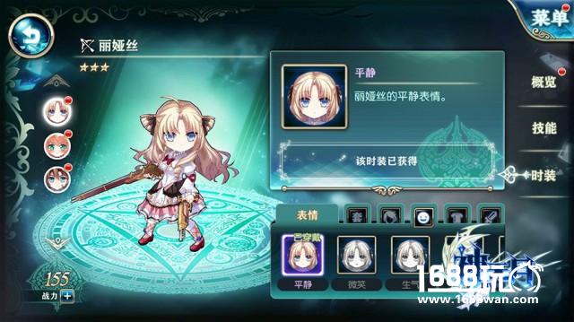《神无月》评测，高品质唯美二次元手游[多图]图片8