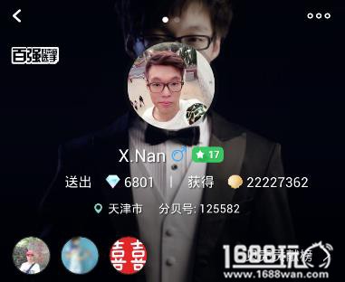 张国荣听了他分贝直播的《哥哥》，就不会舍得离开人世[多图]