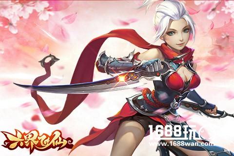 考完纵情去修仙 《六界飞仙》首服今日休闲上线[多图]