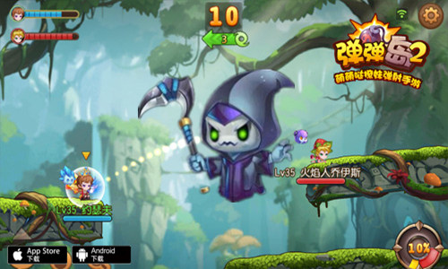 新版本来袭《弹弹岛2》开启弹王争霸[多图]图片3
