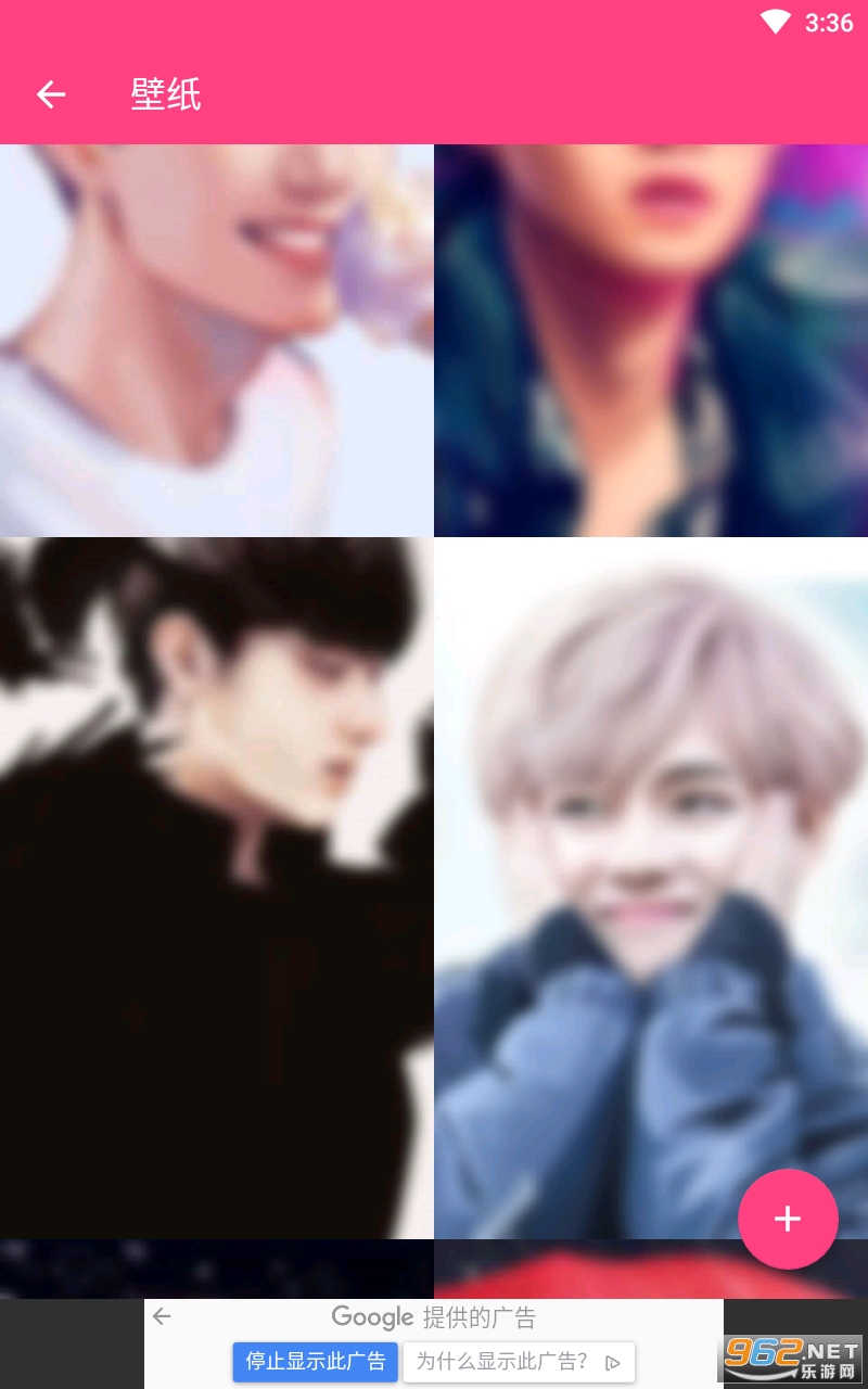@(currentSoft.name)图@(i + 1)