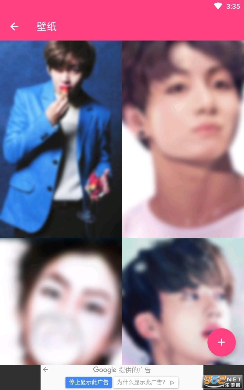 @(currentSoft.name)图@(i + 1)