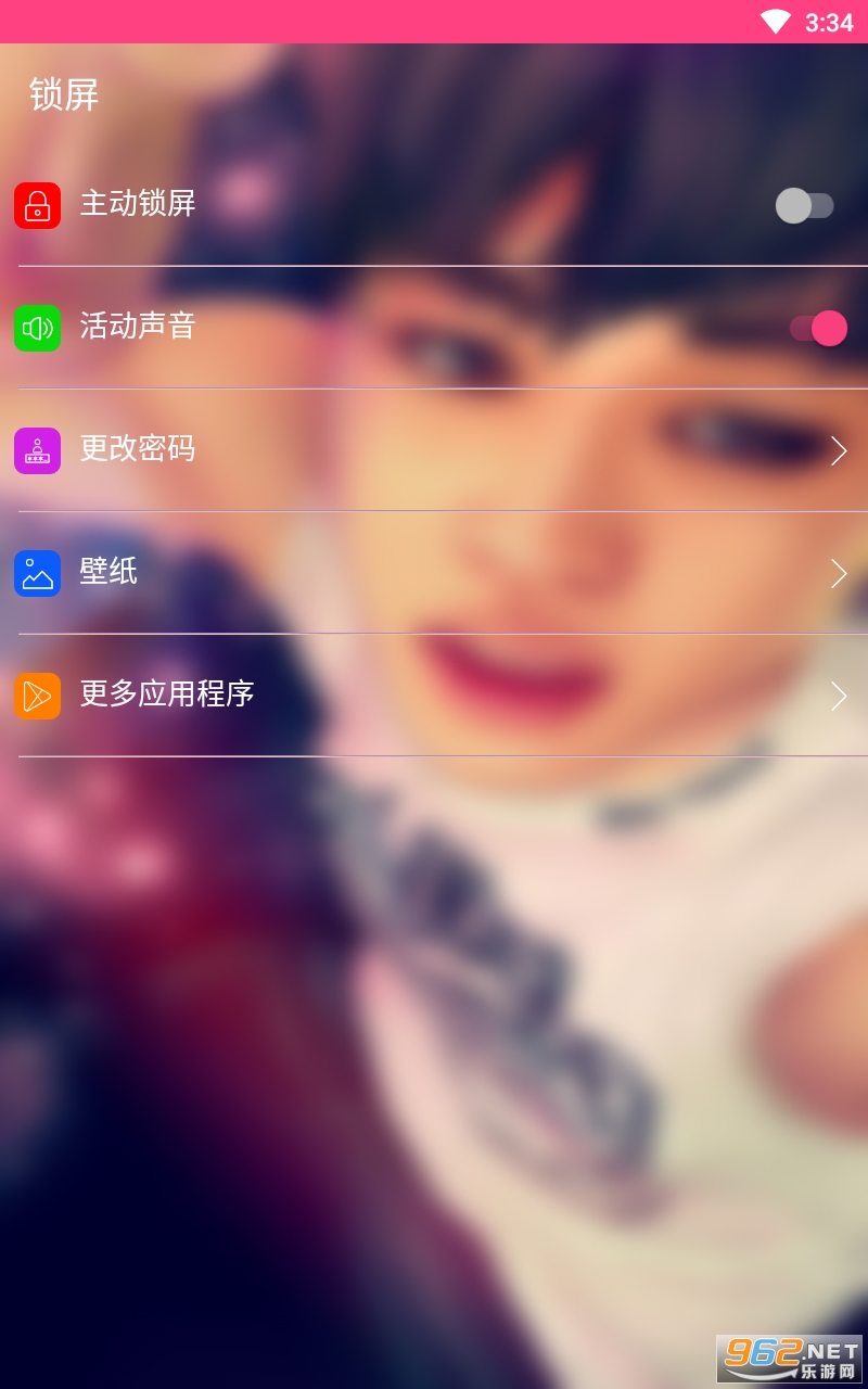 @(currentSoft.name)图@(i + 1)