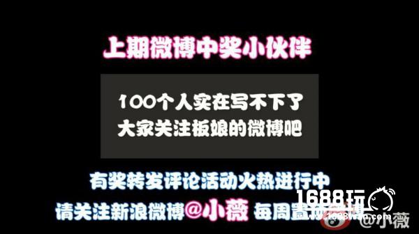 【板娘系列】王者荣耀给你生活带来的改变[多图]图片5