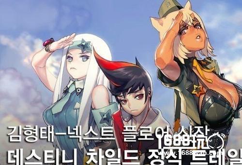 前剑灵主美新作上架!油腻的师姐还是来了[多图]图片1