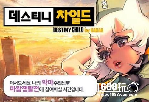 前剑灵主美新作上架!油腻的师姐还是来了[多图]图片2