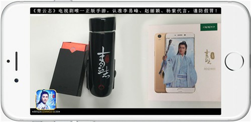 《青云志》手游今日全平台公测[视频][多图]图片13