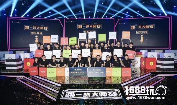 关于移动电竞，微信游戏来了点“新花样”[多图]图片3