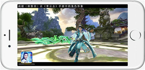 《青云志》法宝探秘 首部资料片即将上线[多图]图片4